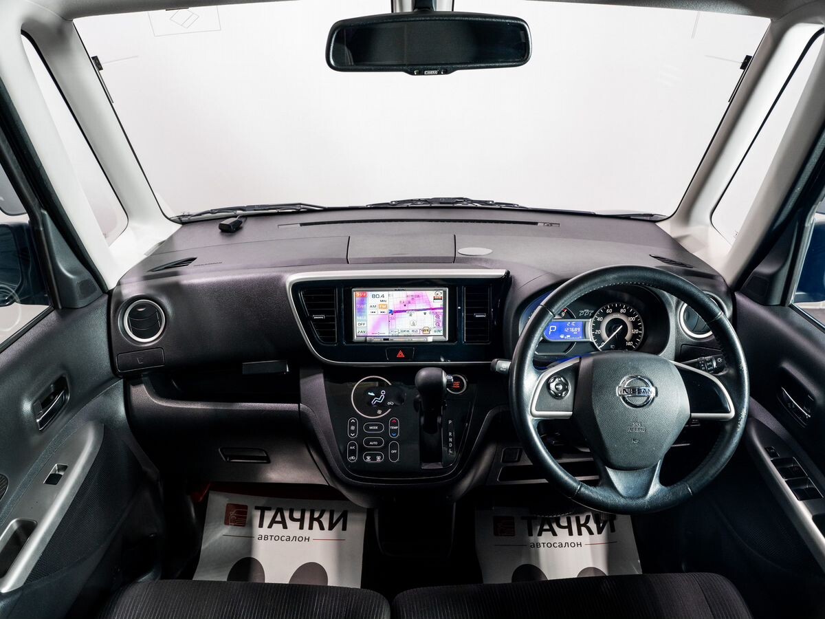 Nissan DAYZ Roox 2015 - фото автомобиля