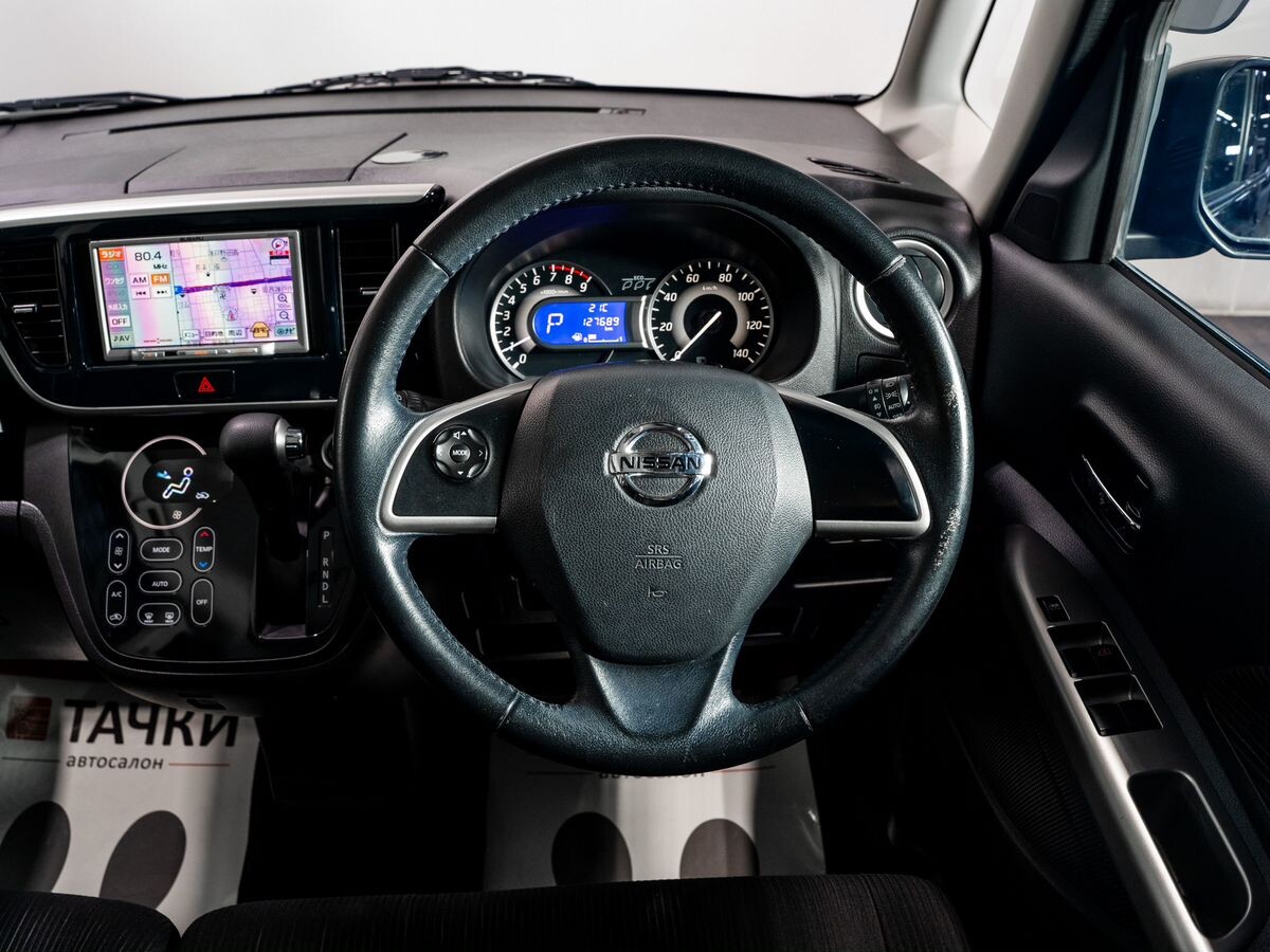 Nissan DAYZ Roox 2015 - фото автомобиля