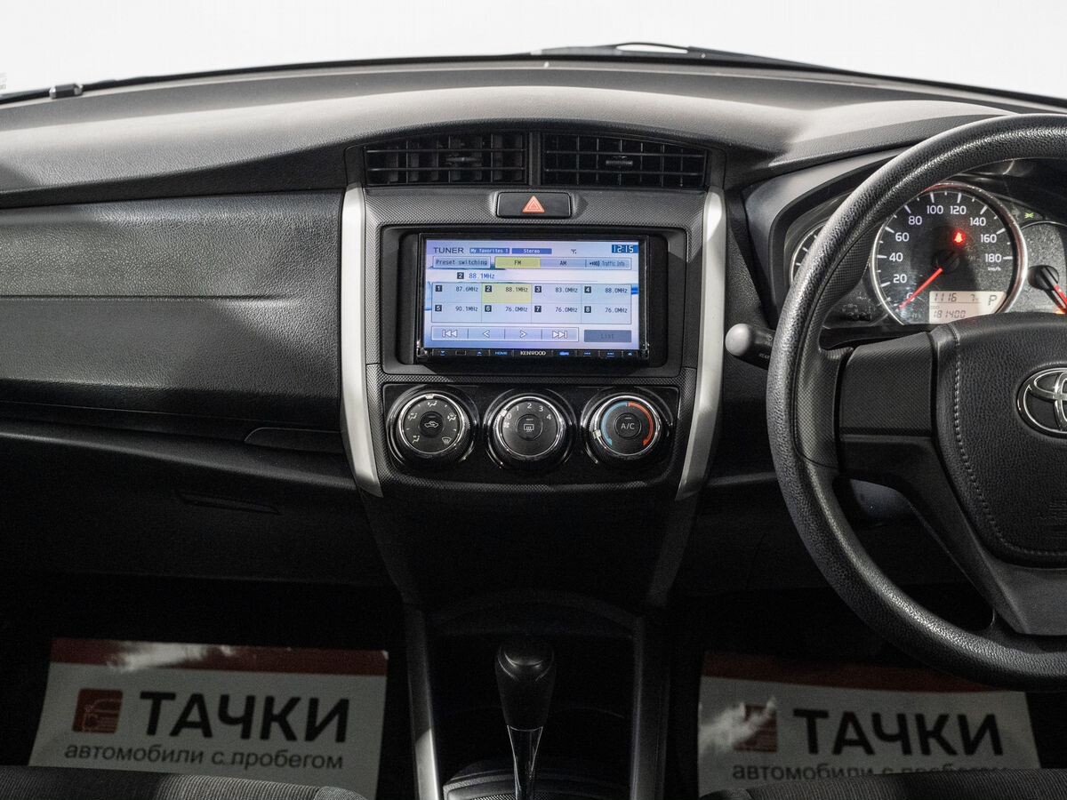 Toyota Corolla Fielder 2016 - фото автомобиля