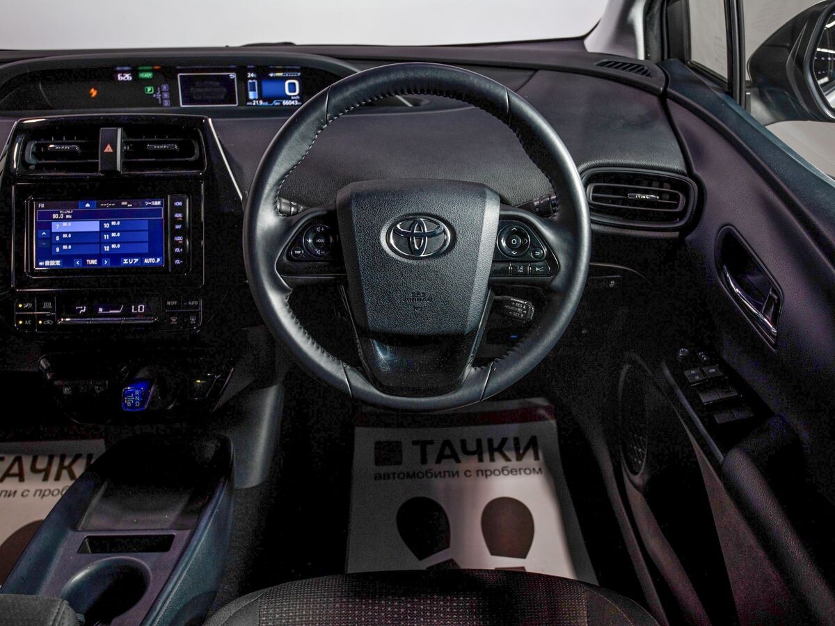 Toyota Prius 2019 - фото автомобиля