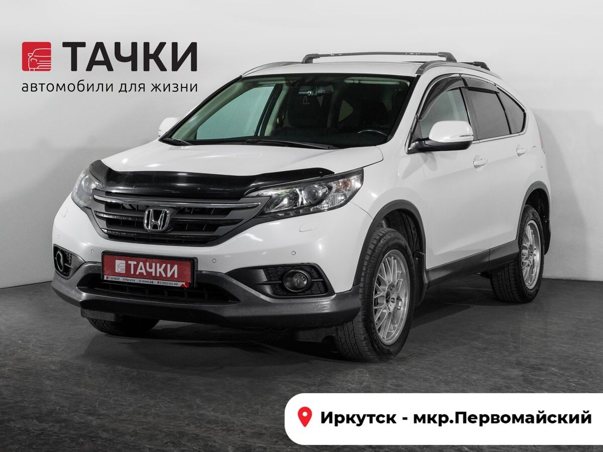 Honda CR-V 2012 - фото автомобиля