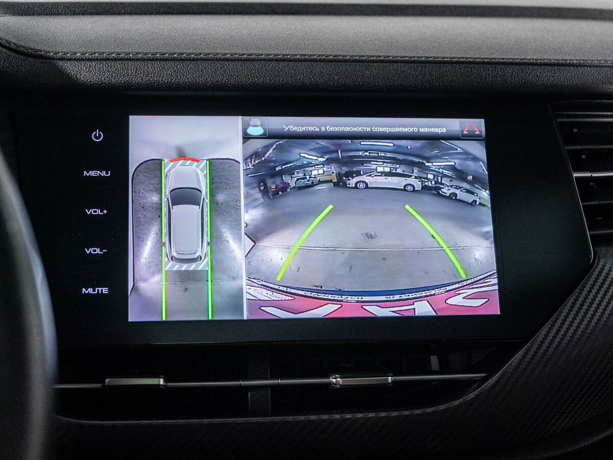 Haval F7x 2021 - фото автомобиля