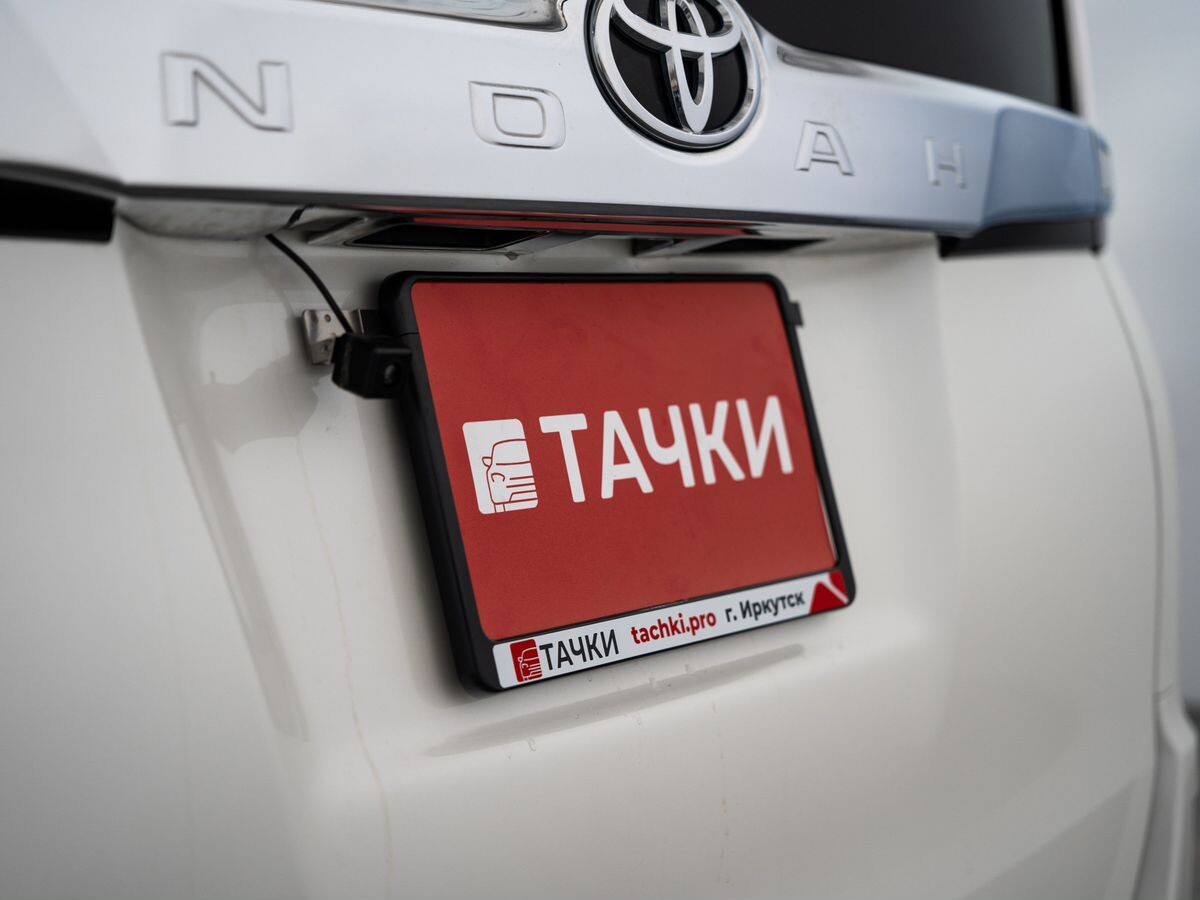 Toyota Noah 2020 - фото автомобиля