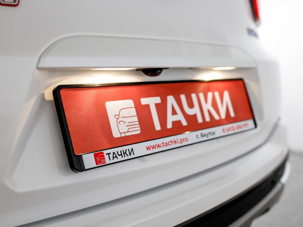 Chery Tiggo 4 Pro 2023 - фото автомобиля