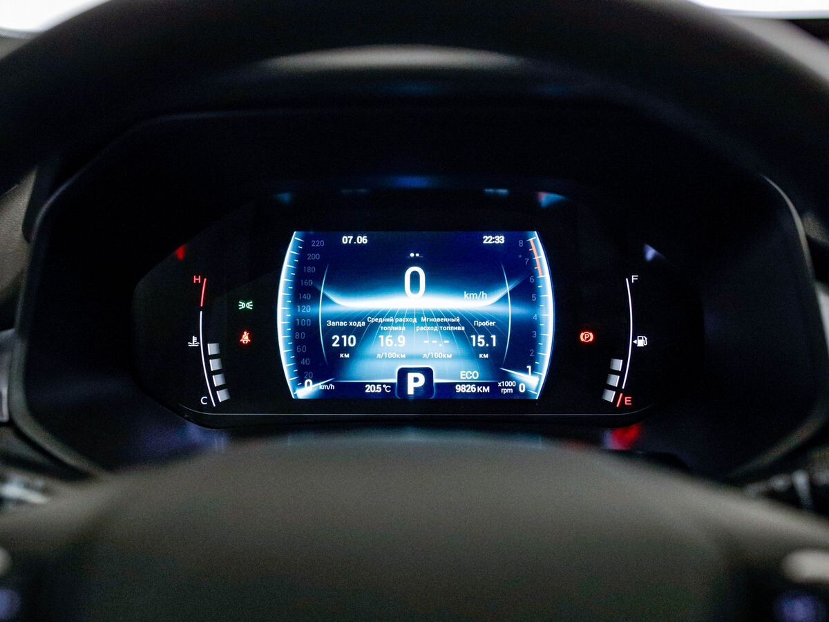 Chery Tiggo 4 Pro 2023 - фото автомобиля