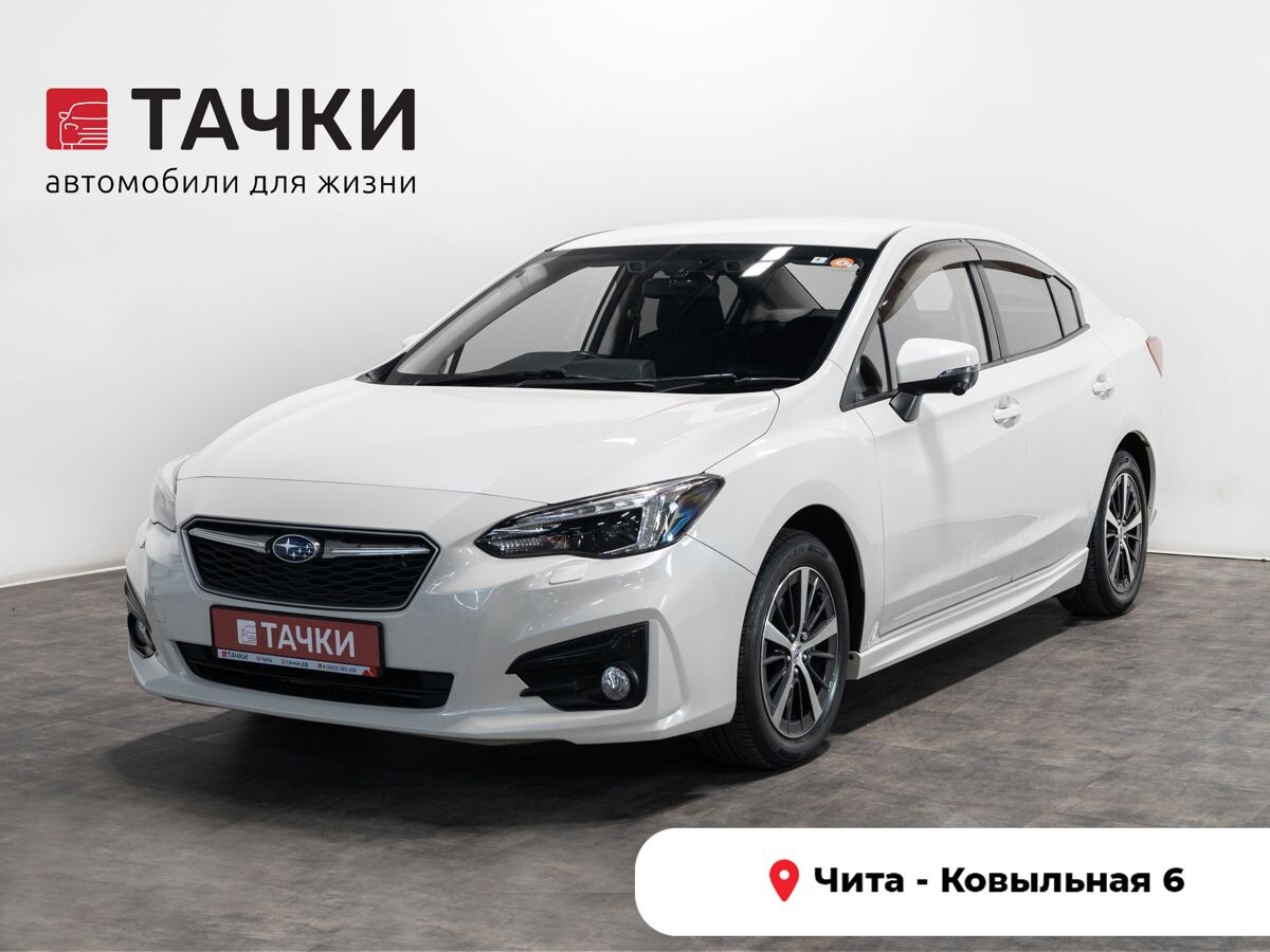 Subaru Impreza 2018 - фото автомобиля
