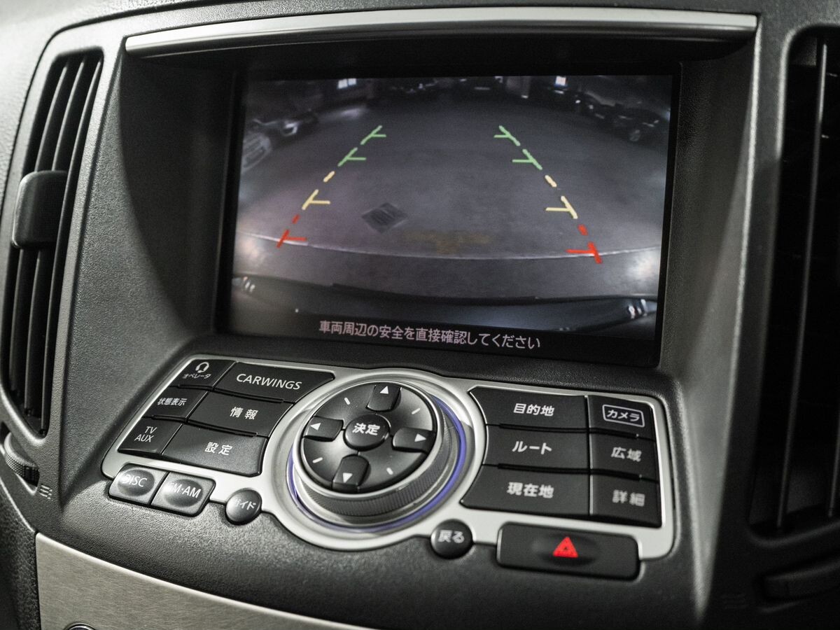 Nissan Skyline 2008 - фото автомобиля