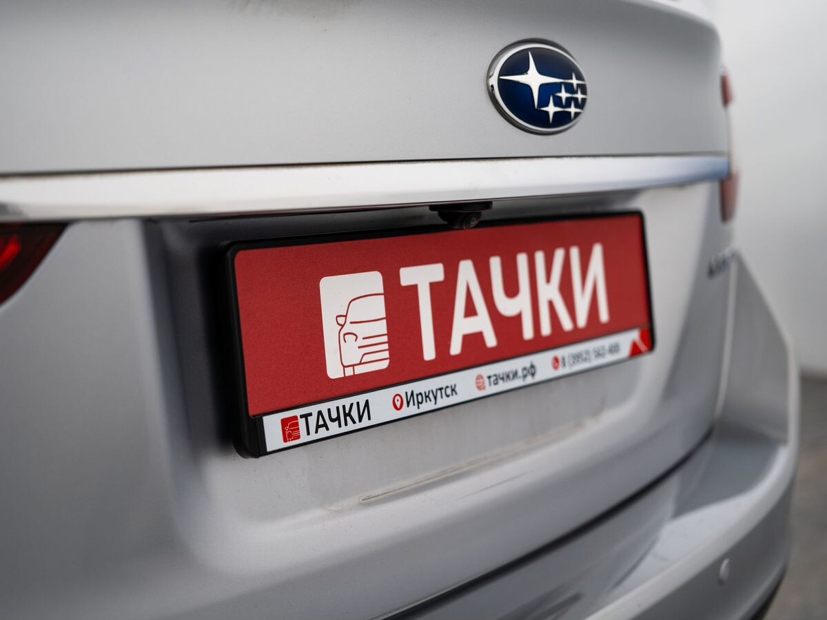 Subaru Levorg 2015 - фото автомобиля