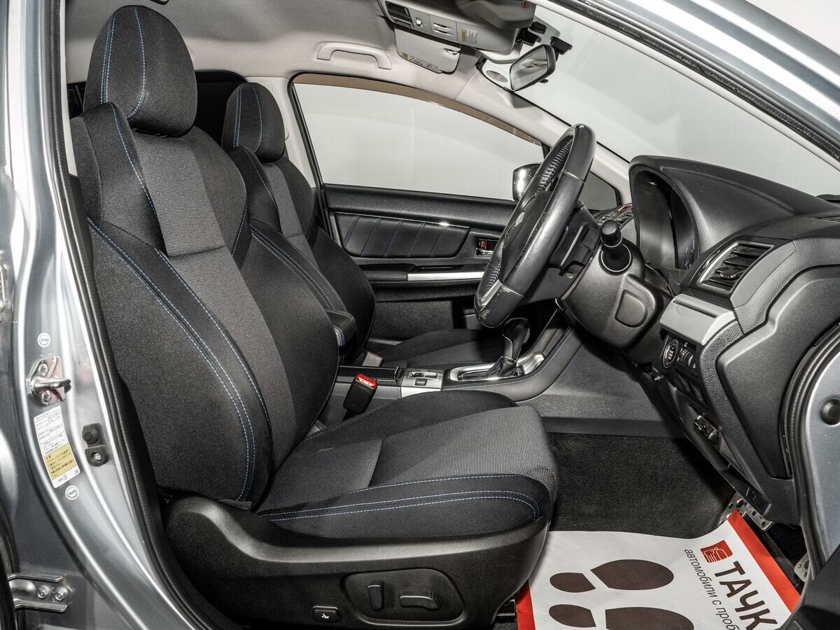 Subaru Levorg 2015 - фото автомобиля