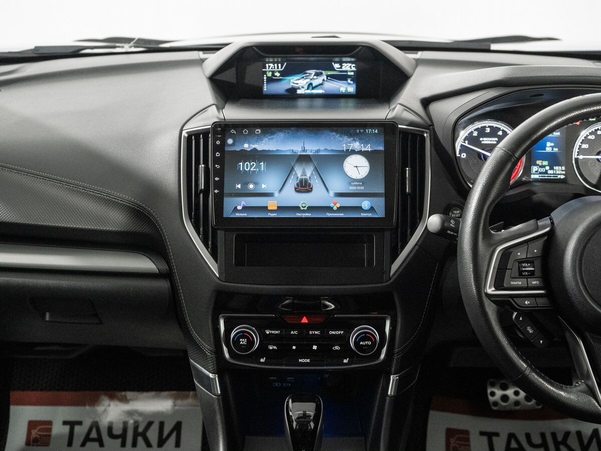 Subaru Forester 2020 - фото автомобиля
