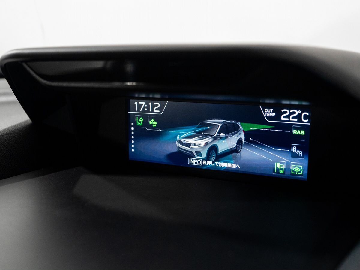 Subaru Forester 2020 - фото автомобиля