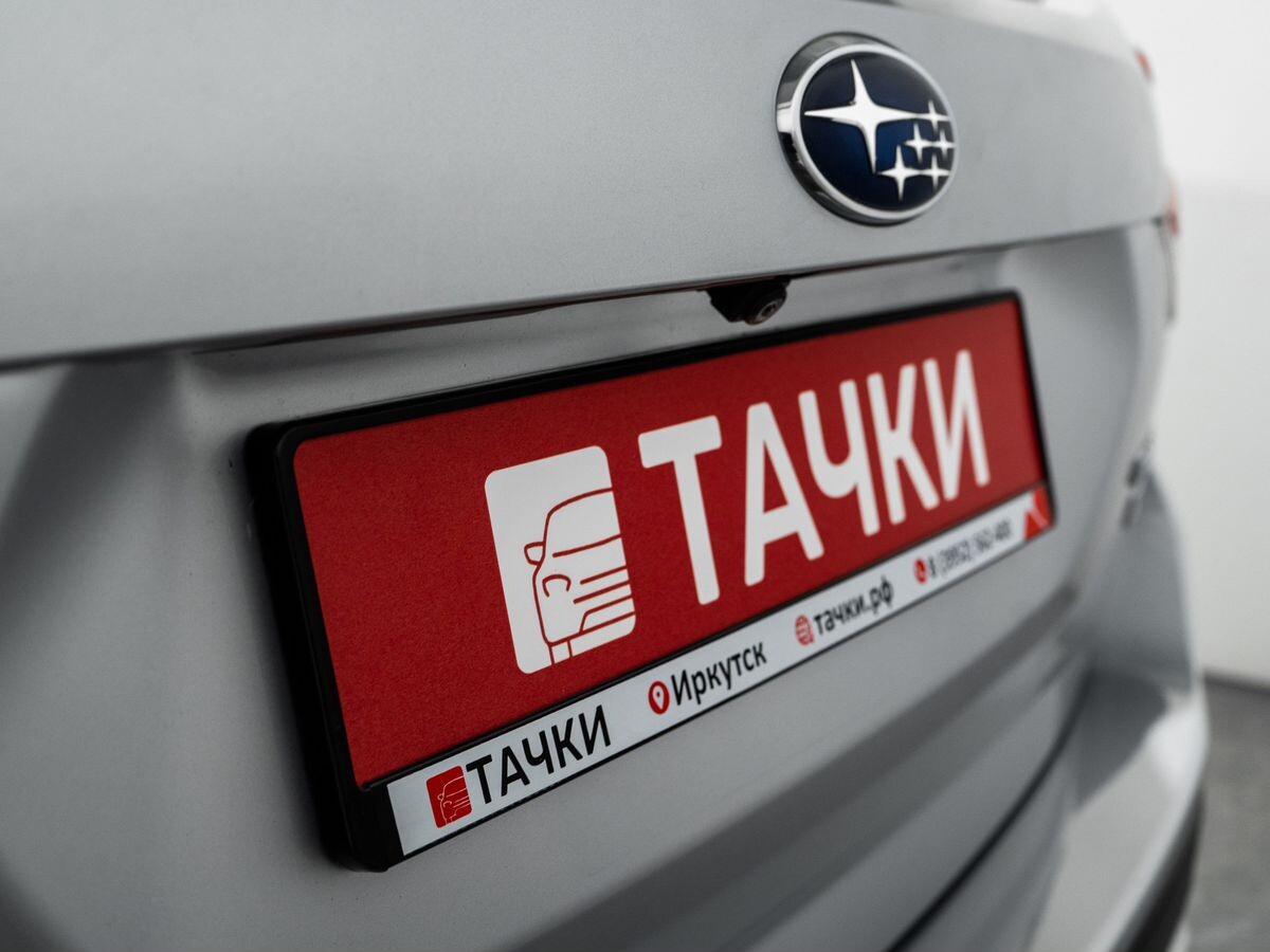 Subaru Forester 2020 - фото автомобиля