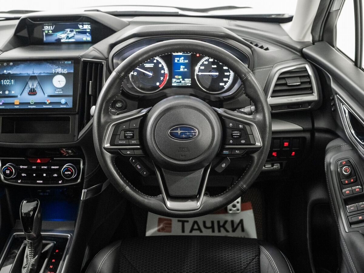 Subaru Forester 2020 - фото автомобиля