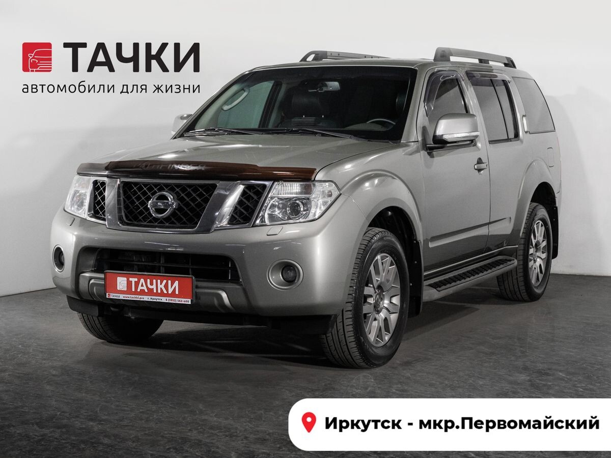 Nissan Pathfinder 2012 - фото автомобиля