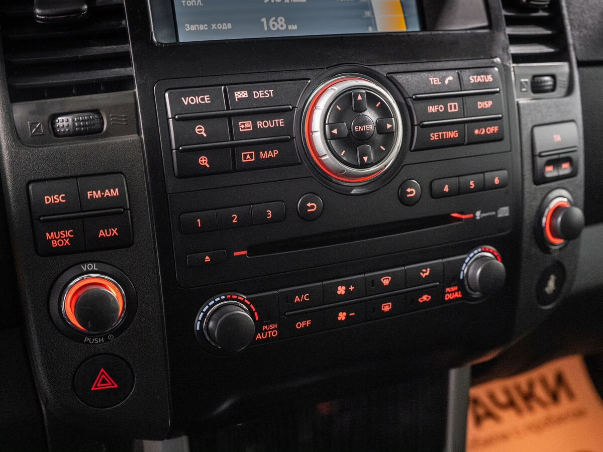 Nissan Pathfinder 2012 - фото автомобиля
