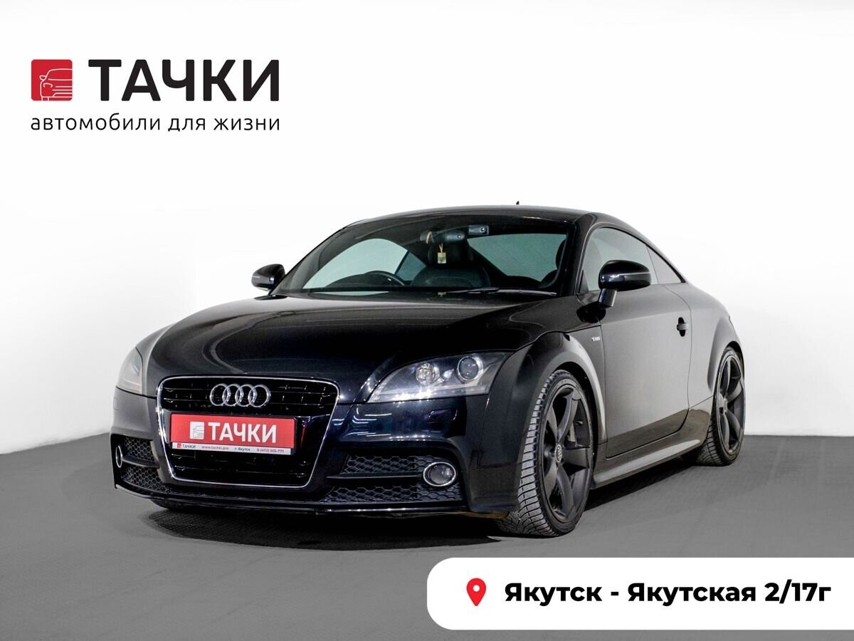 Audi TT 2012 - фото автомобиля
