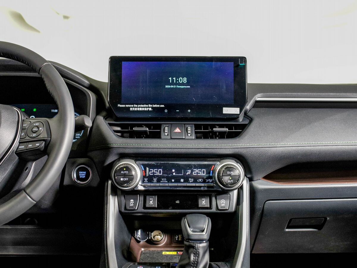 Toyota RAV4 2025 - фото автомобиля
