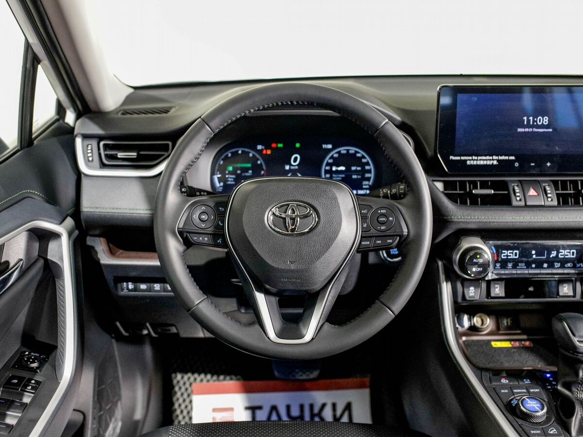 Toyota RAV4 2025 - фото автомобиля