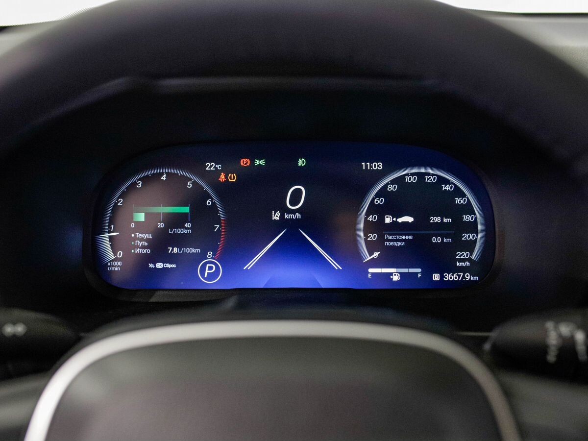Toyota RAV4 2025 - фото автомобиля