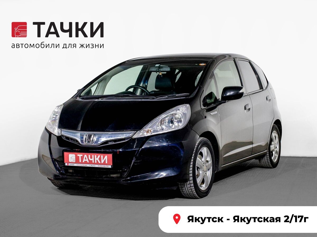 Honda Fit 2012 - фото автомобиля