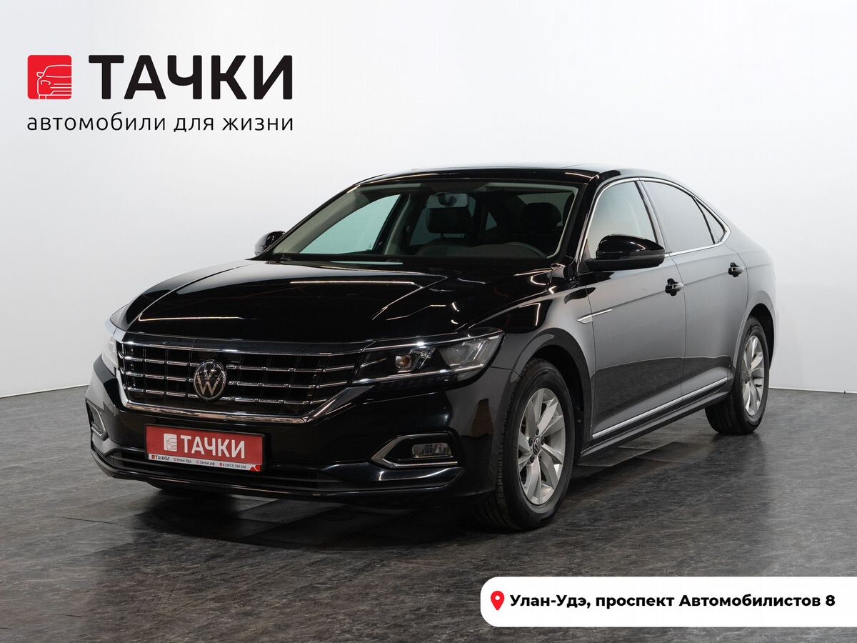 Volkswagen Passat 2020 - фото автомобиля