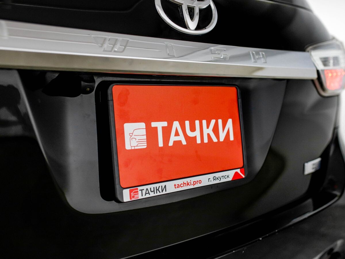 Toyota Wish 2013 - фото автомобиля