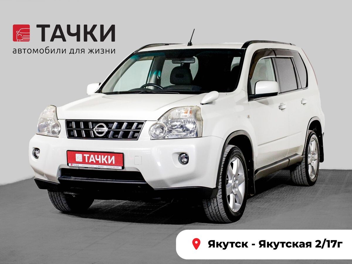 Nissan X-Trail 2010 - фото автомобиля