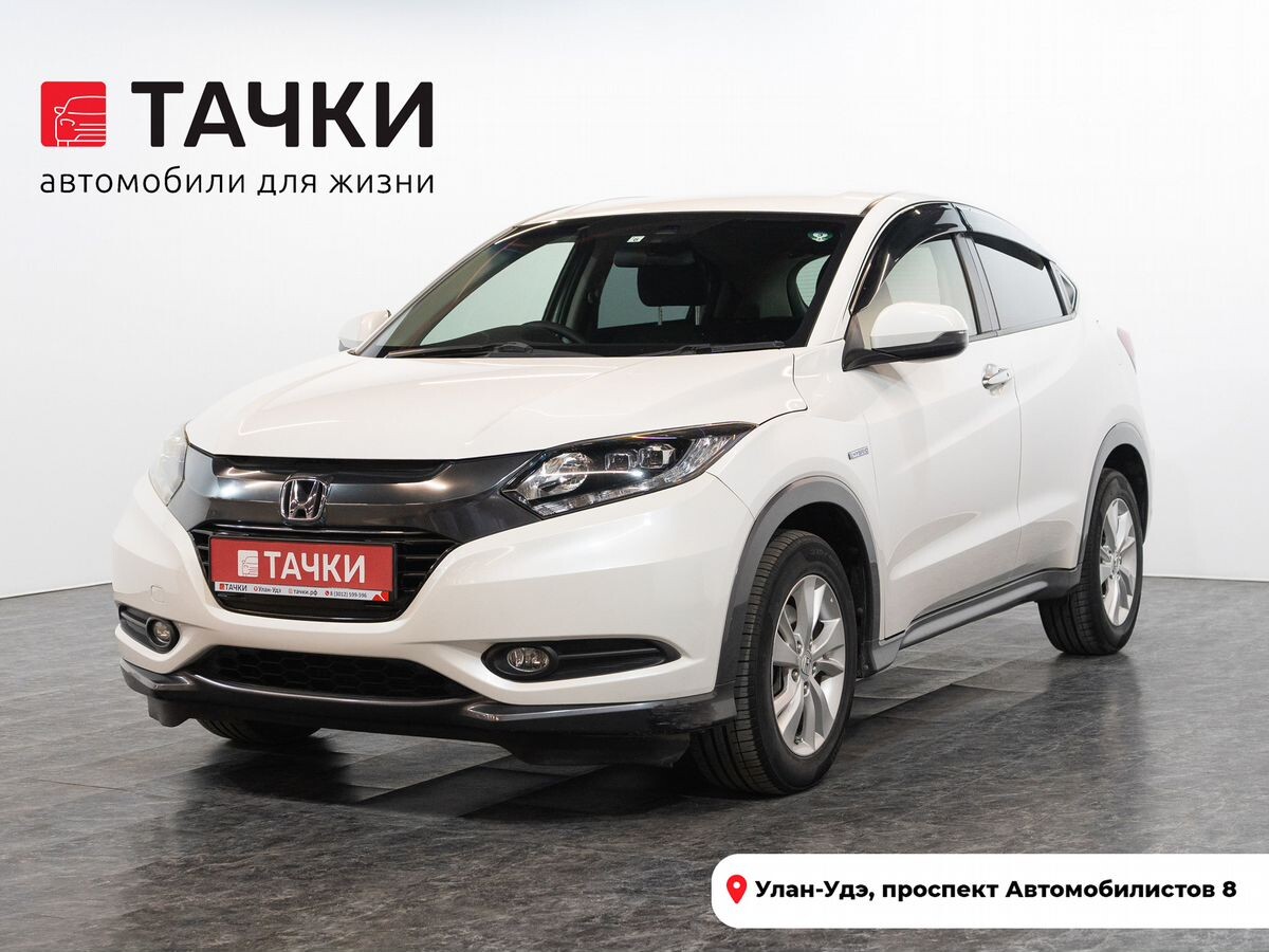 Honda Vezel 2014 - фото автомобиля