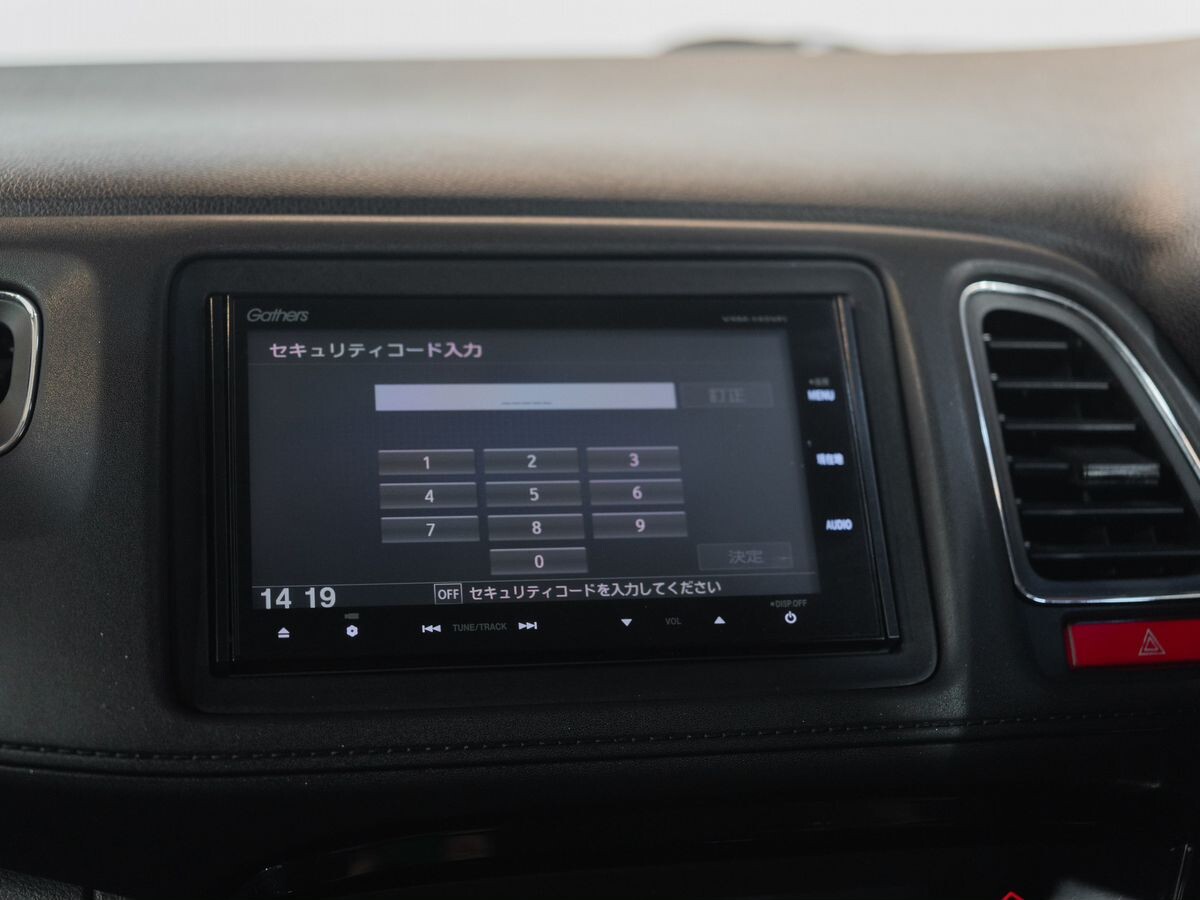 Honda Vezel 2014 - фото автомобиля