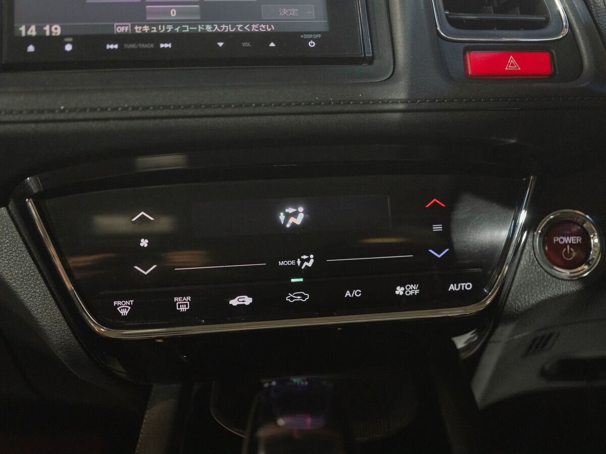 Honda Vezel 2014 - фото автомобиля