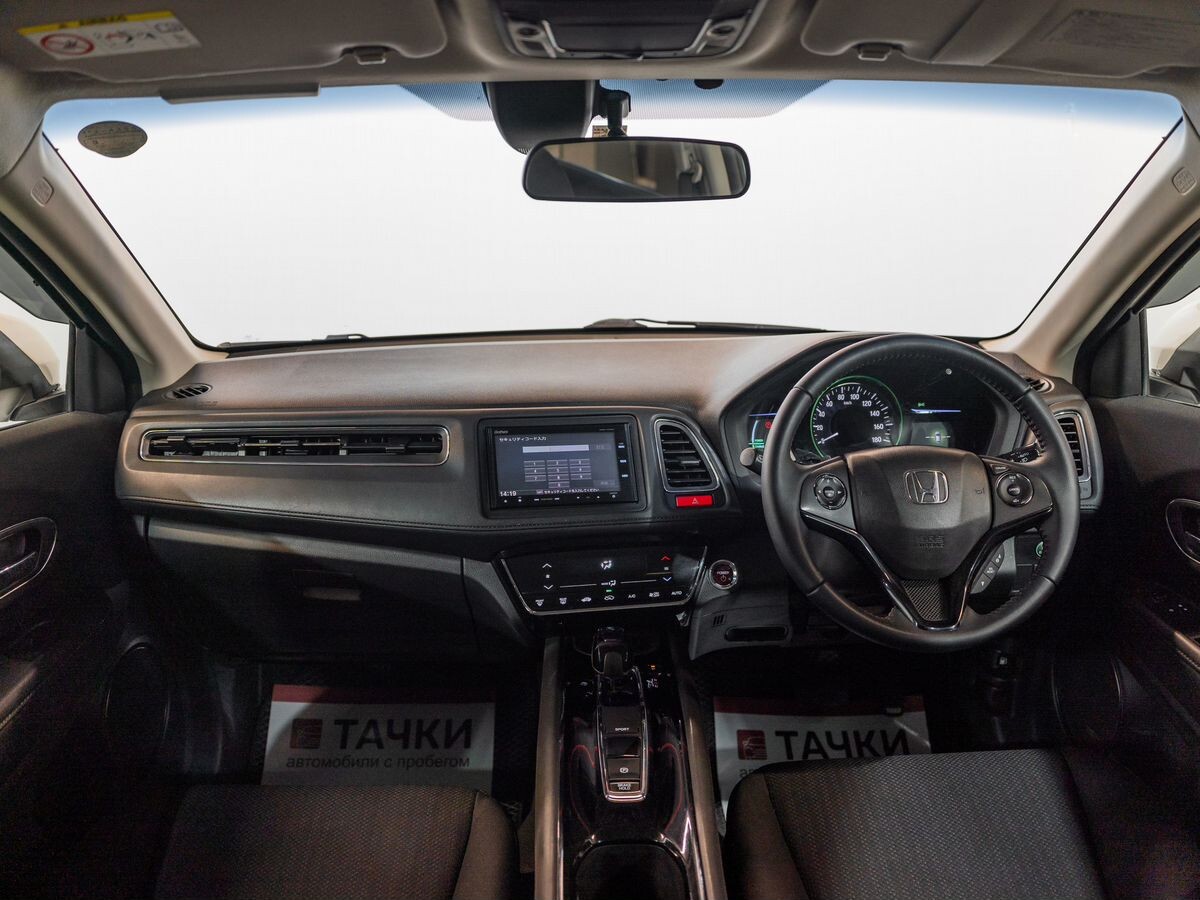 Honda Vezel 2014 - фото автомобиля