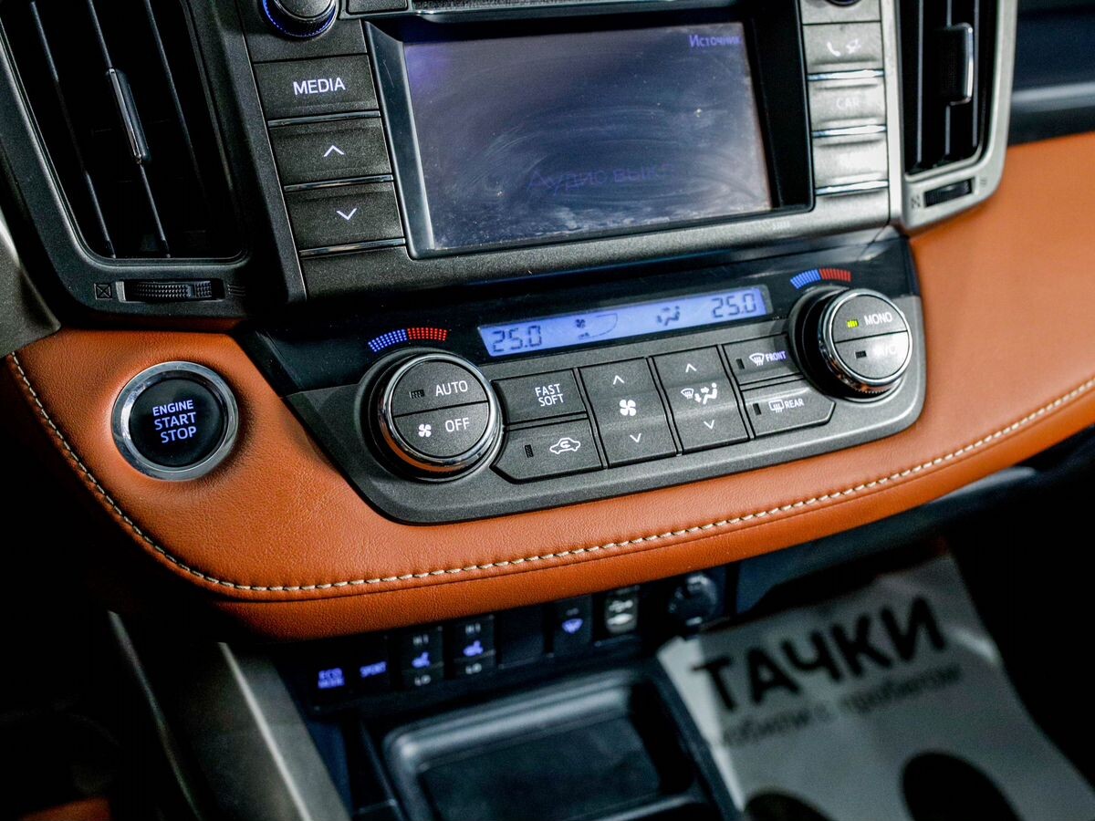 Toyota RAV4 2013 - фото автомобиля