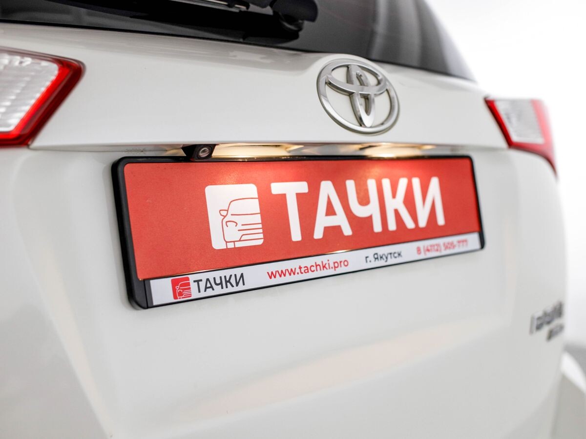 Toyota RAV4 2013 - фото автомобиля
