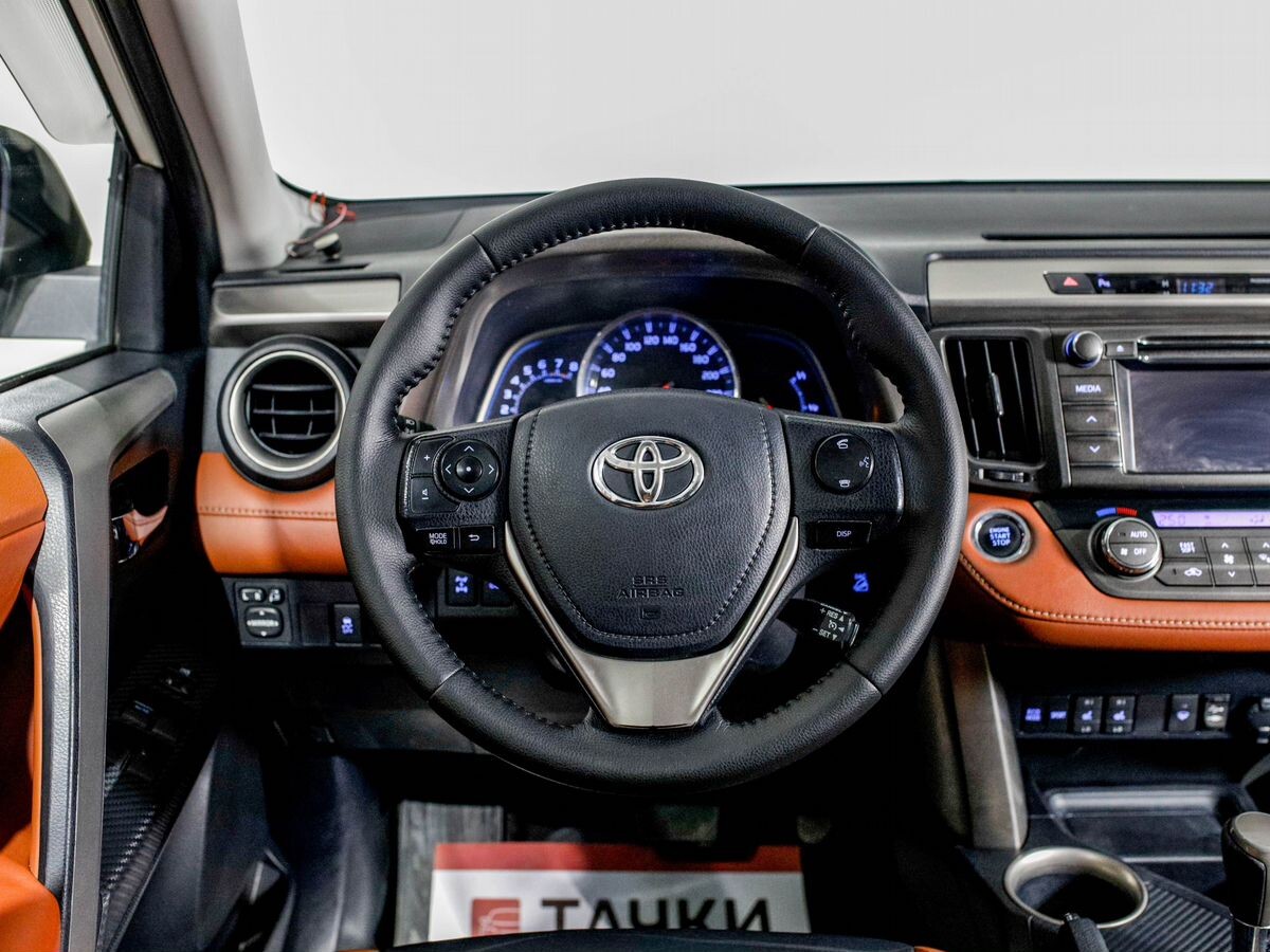Toyota RAV4 2013 - фото автомобиля