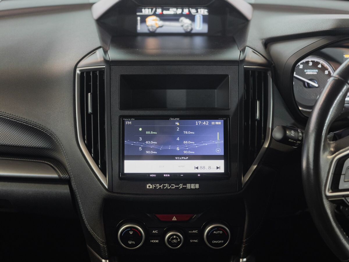 Subaru Forester 2021 - фото автомобиля