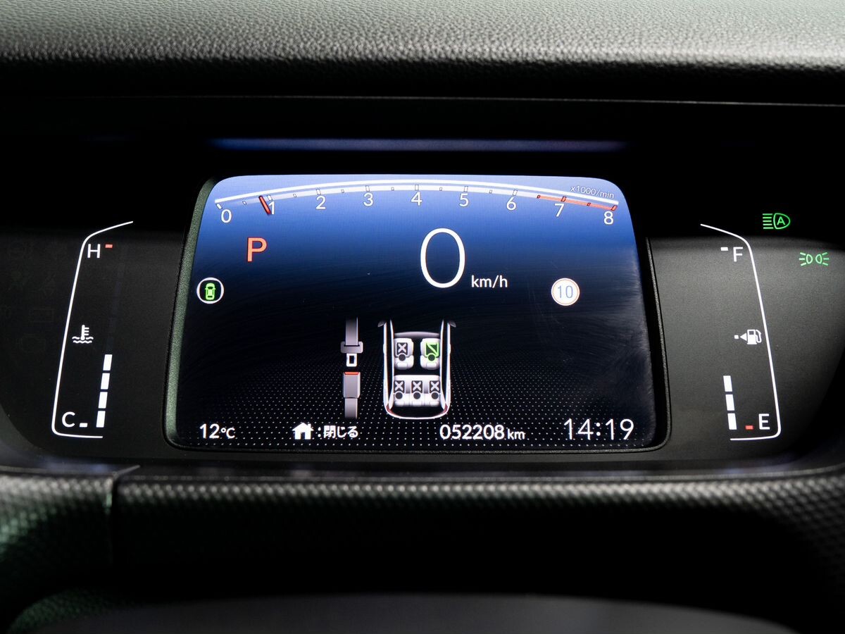 Honda Fit 2021 - фото автомобиля