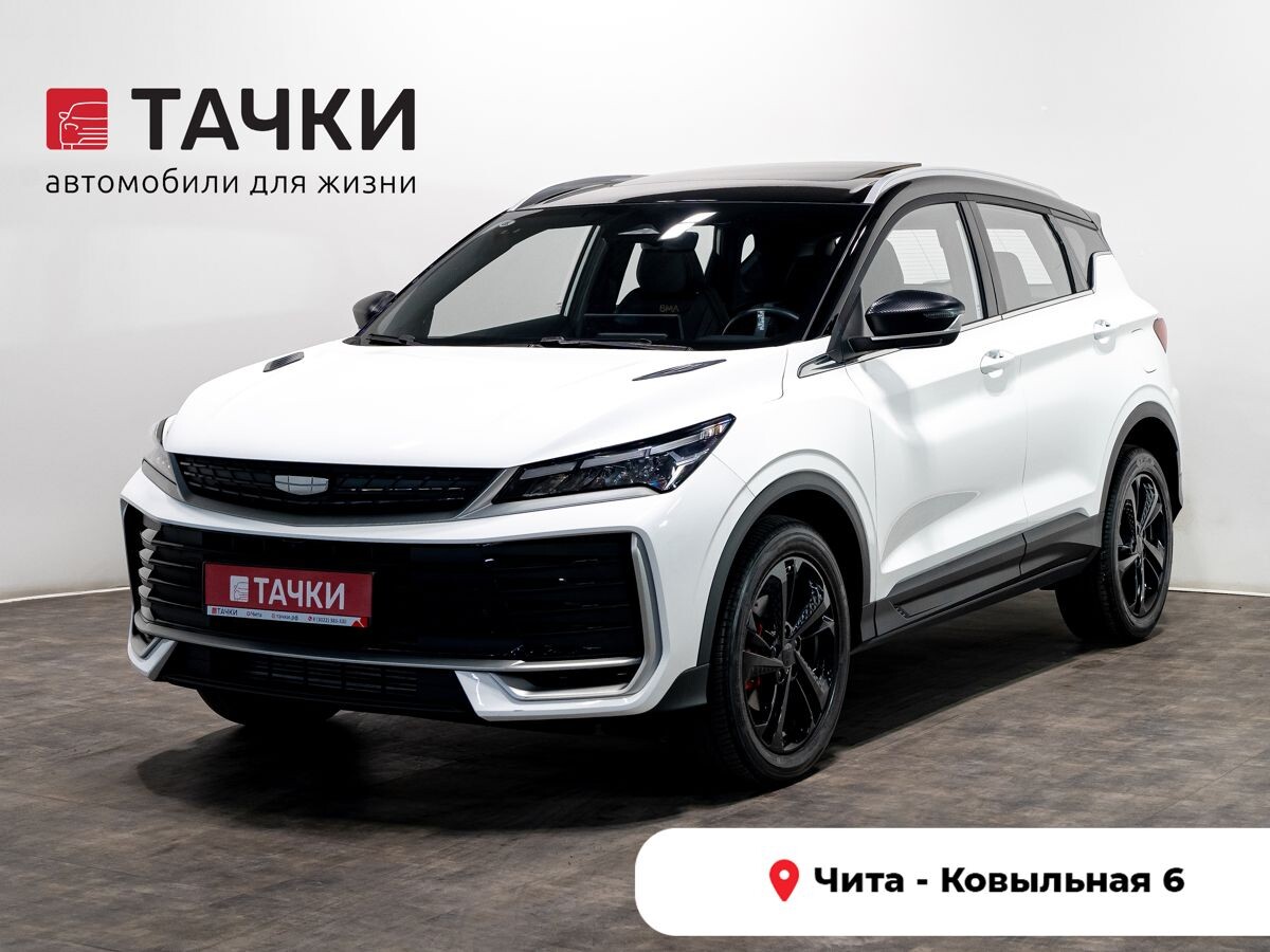 Geely Coolray 2025 - фото автомобиля