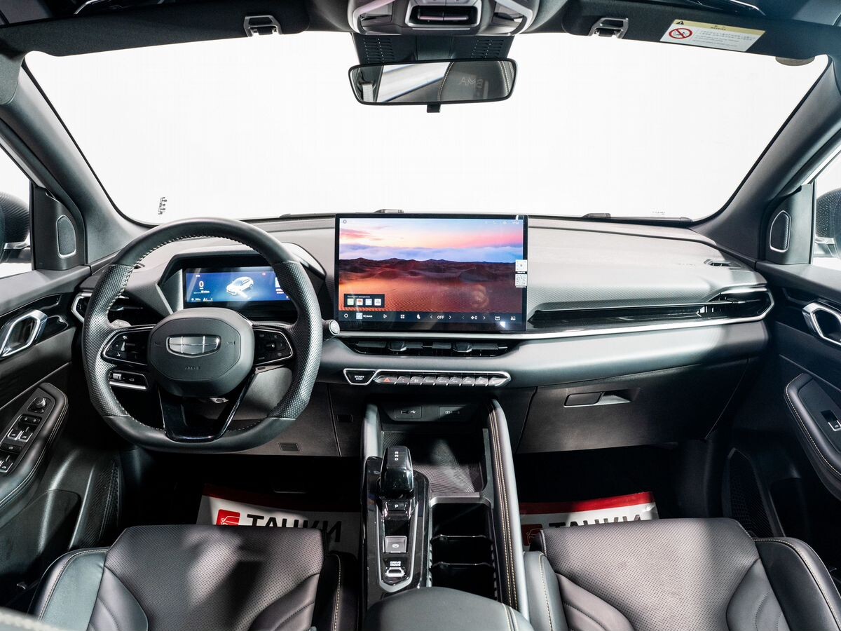 Geely Coolray 2025 - фото автомобиля