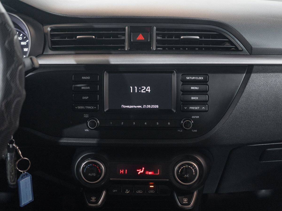 Kia Rio 2017 - фото автомобиля