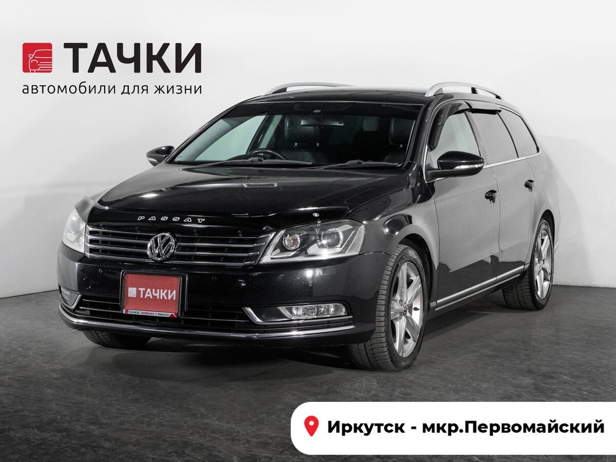 Volkswagen Passat 2012 - фото автомобиля