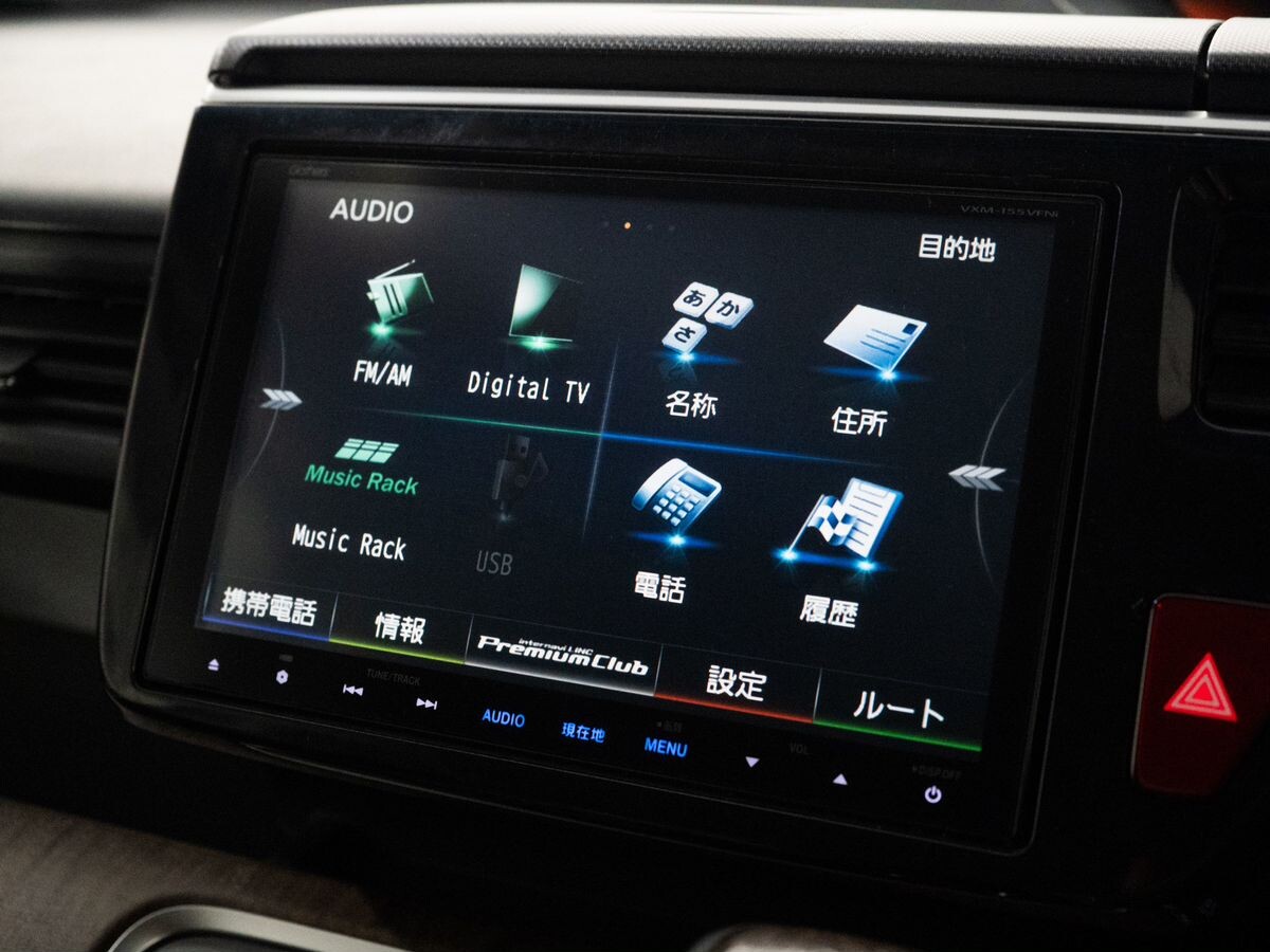 Honda Stepwgn 2015 - фото автомобиля