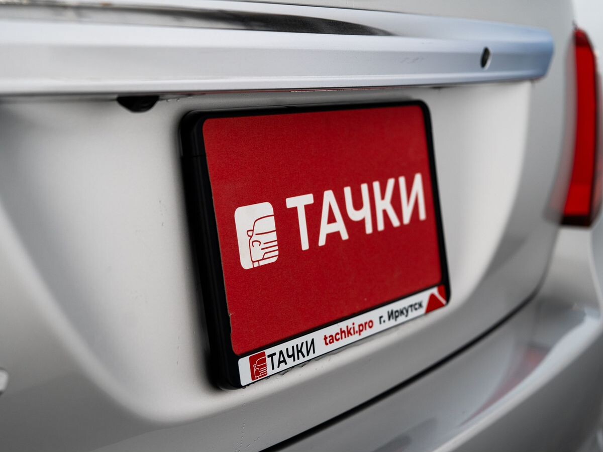 Toyota Corolla Axio 2017 - фото автомобиля