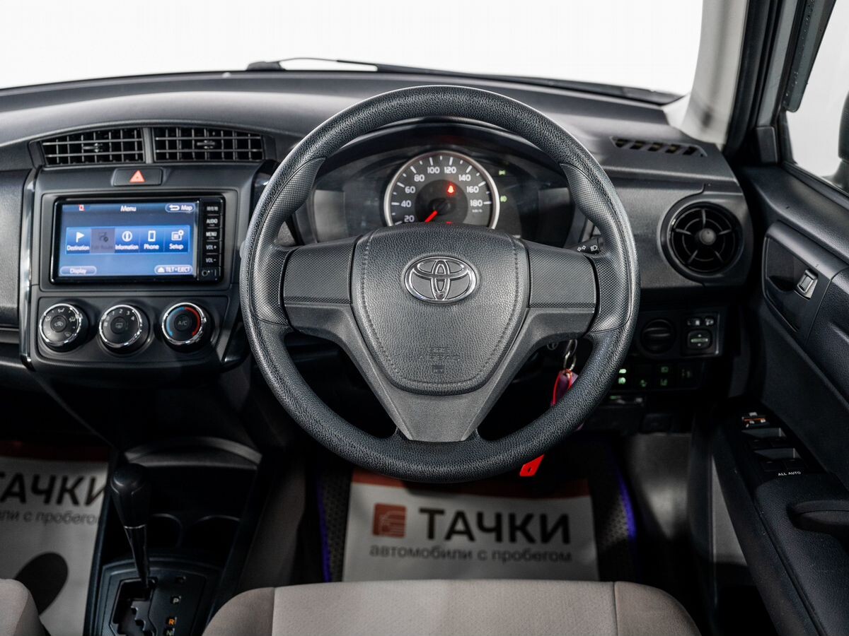 Toyota Corolla Axio 2017 - фото автомобиля