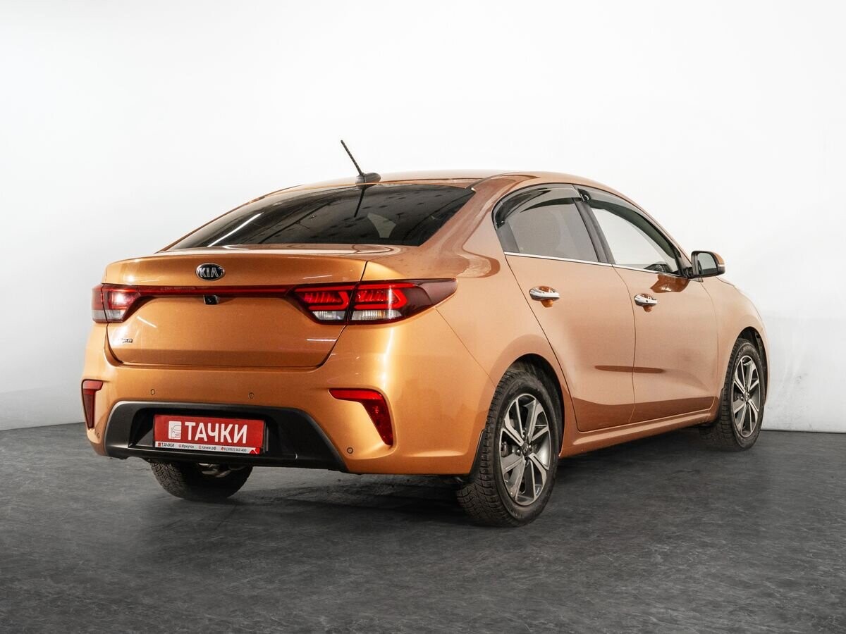 Kia Rio 2017 - фото автомобиля
