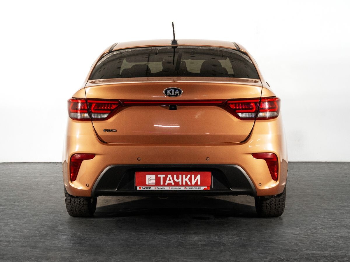Kia Rio 2017 - фото автомобиля