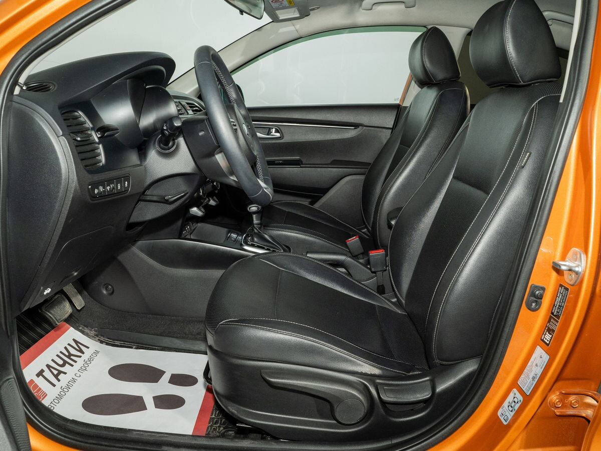 Kia Rio 2017 - фото автомобиля