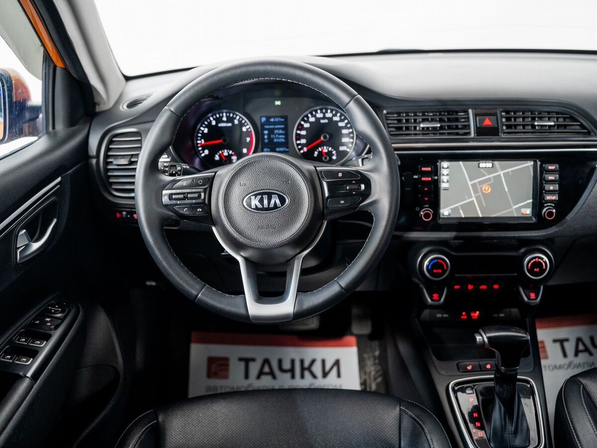 Kia Rio 2017 - фото автомобиля