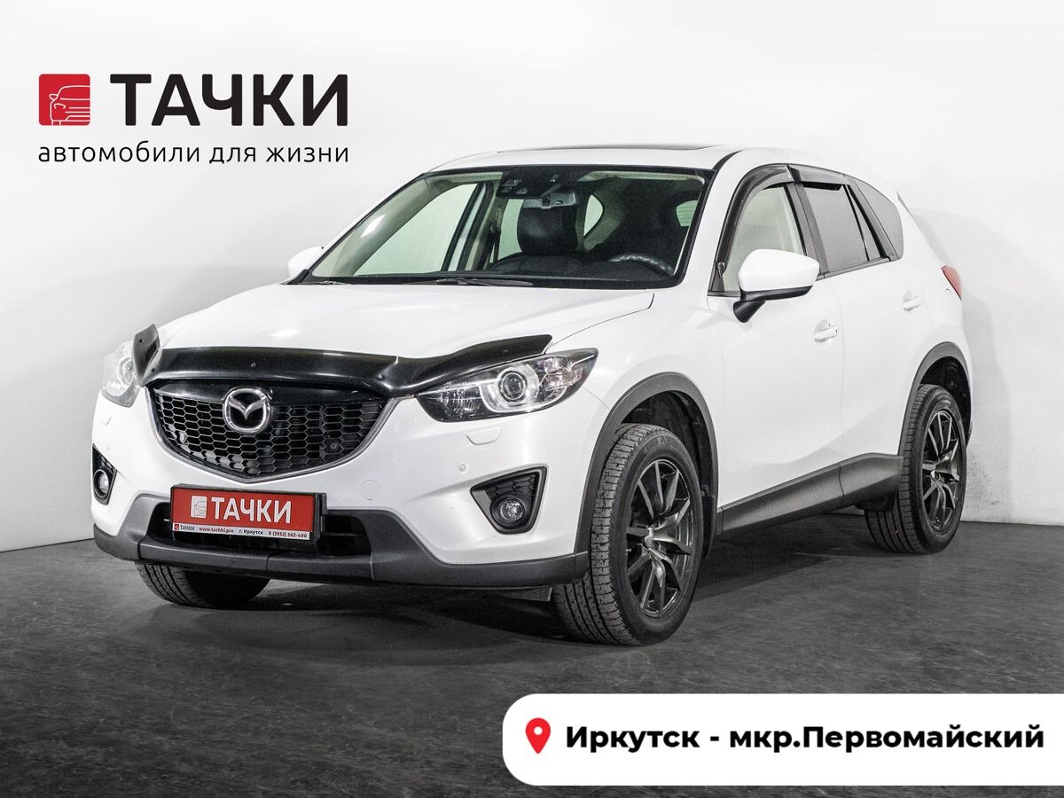 Mazda CX-5 2014 - фото автомобиля