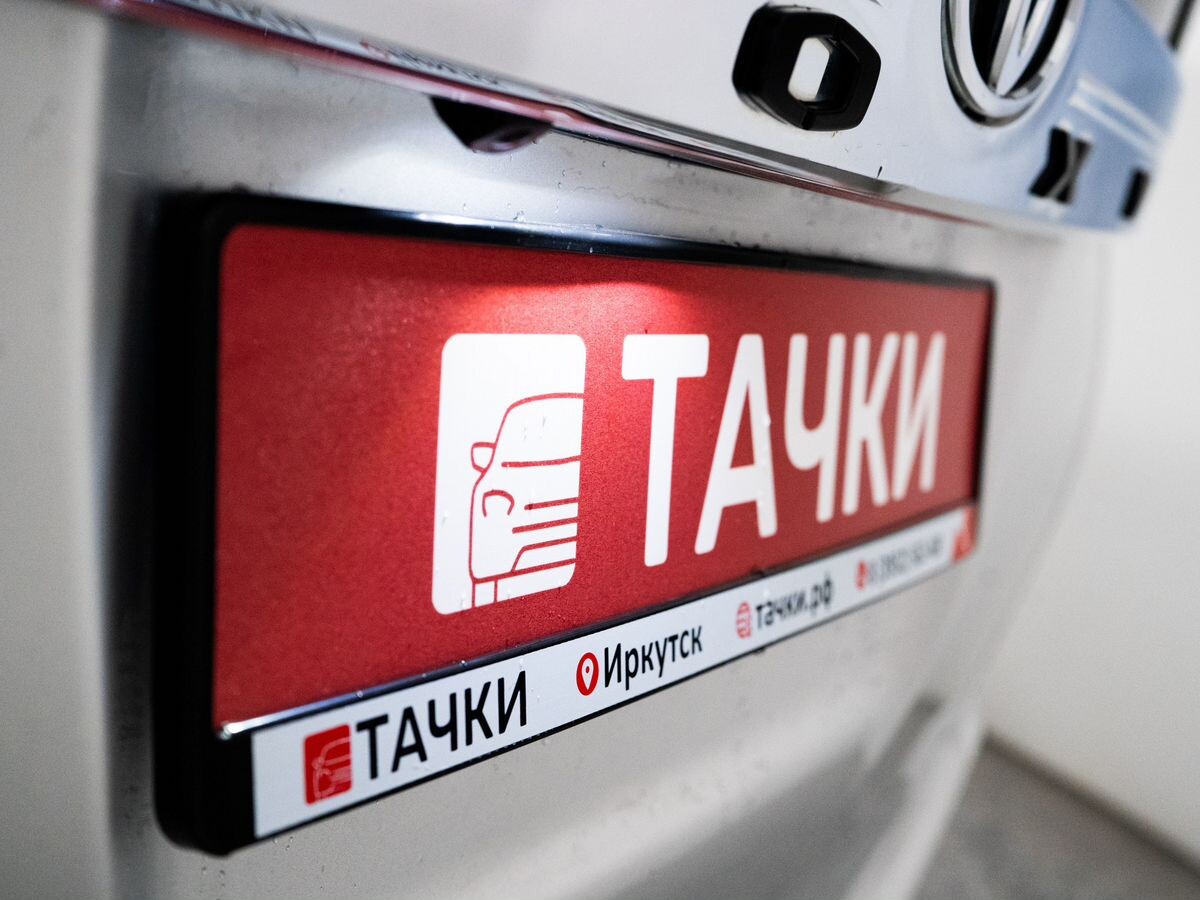 Toyota Voxy 2014 - фото автомобиля