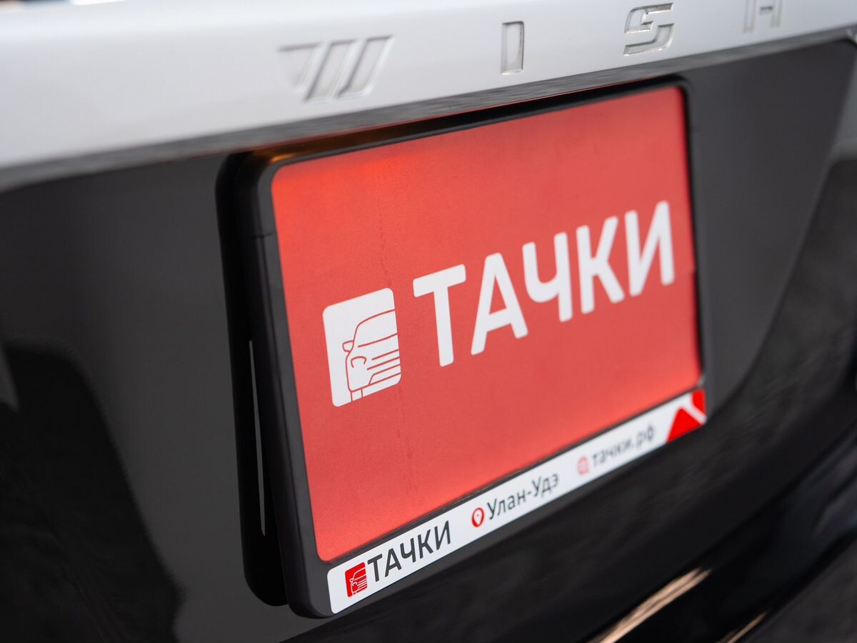 Toyota Wish 2010 - фото автомобиля